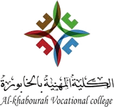 Vocational College of Marine Sciences, Al Khaboura