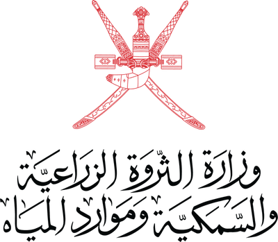 Ministry of Agriculture, Fisheries Wealth & Water Resources