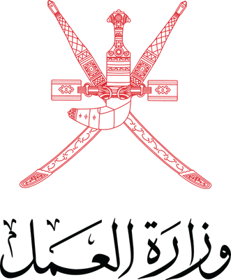 Ministry of Labour